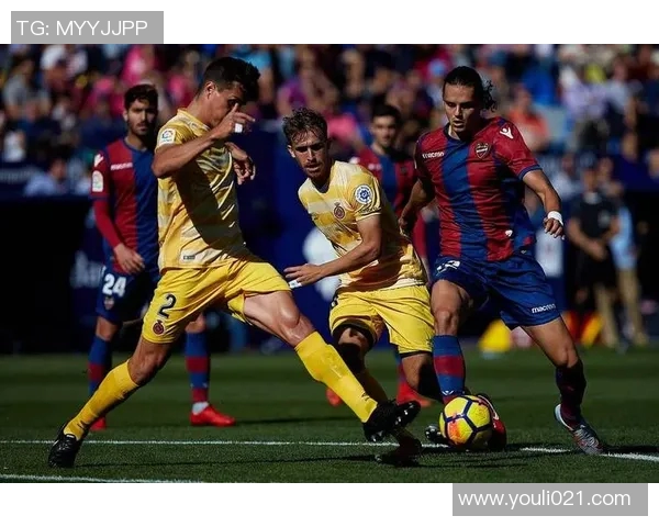 西甲联赛第14轮赛事赛程与战术分析