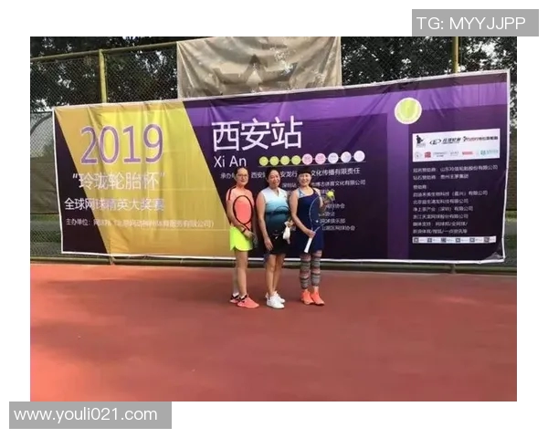 西安网球队力量争议引发广泛热议与讨论的背后真相