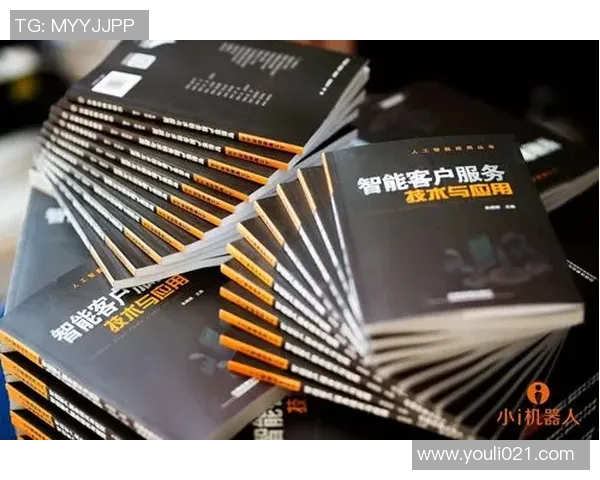 西安羽毛球队防反战术解析与实战应用探讨