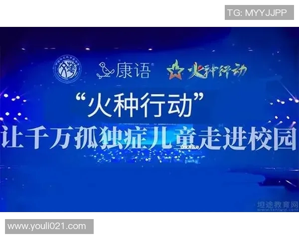 重庆极限运动队心理素质的变革与挑战探讨