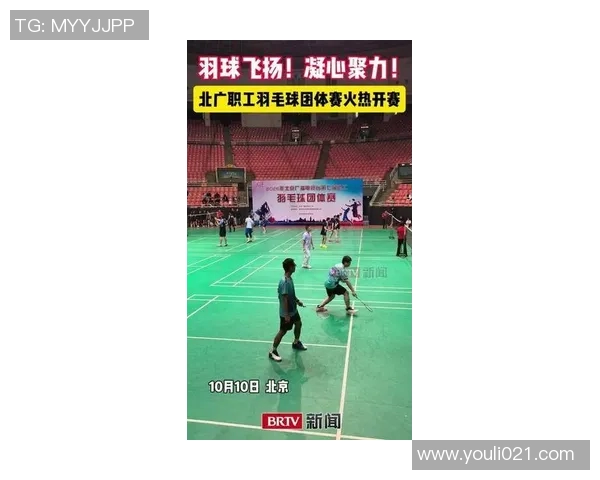 北京羽毛球队在羽毛球节奏排名中创下历史新高展现出卓越实力与团队合作精神